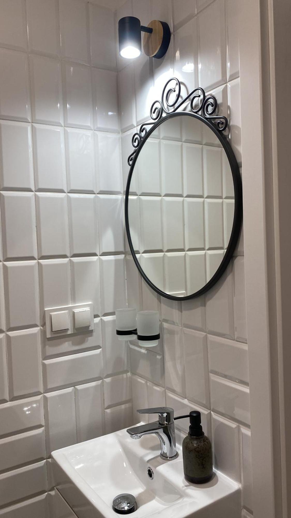 Apartament Nad Stara Odra Breslavia Esterno foto